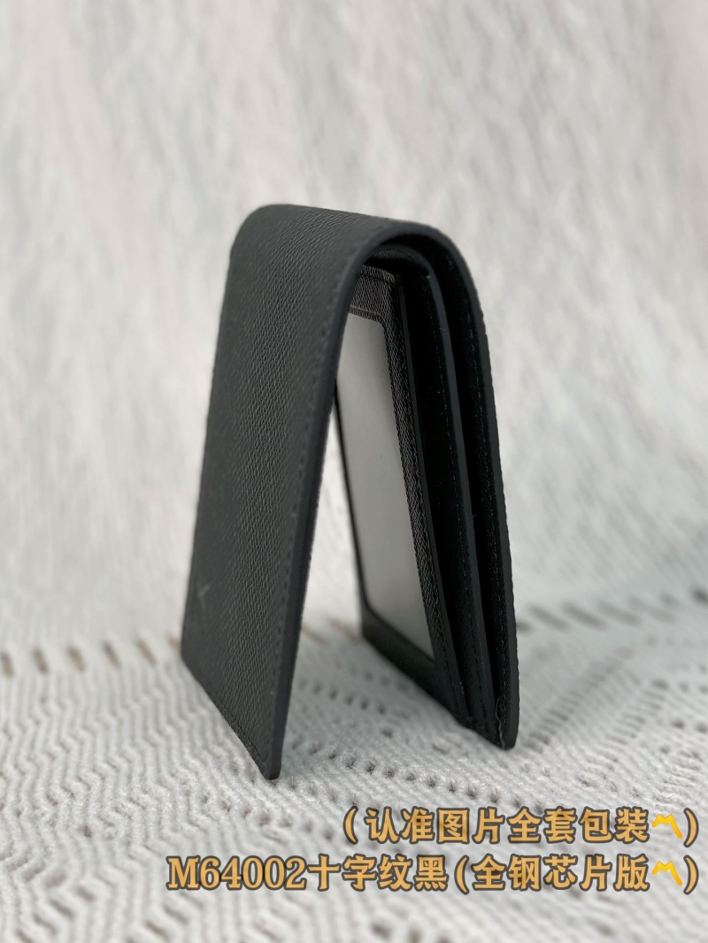 LV Wallets